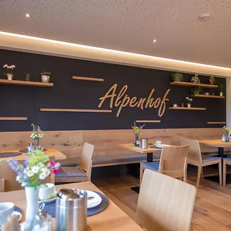 Alpenhof 람자우 암 다흐스타인